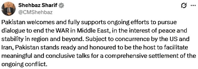 Премьер-министр Пакистана заявил, что Исламабад готов стать принимающей стороной