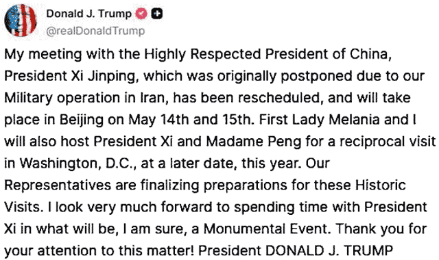 Трамп: Моя встреча с Си Цзиньпином состоится в Пекине 14 и 15 мая