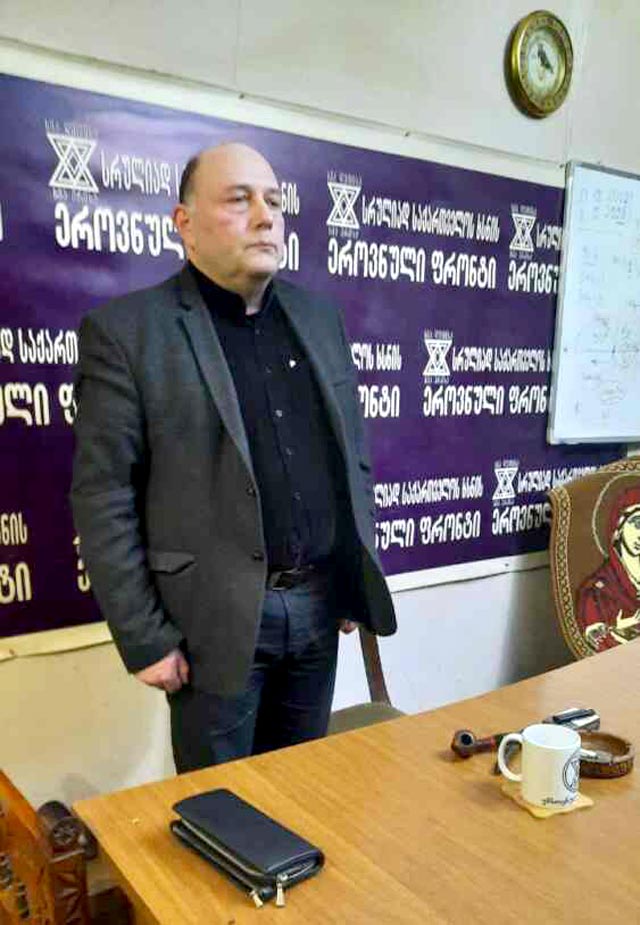 Патриарх-еретик Варфоломей не имеет права приезжать в Грузию! – четкая позиция