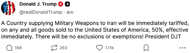 Трамп написал в TruthSocial, что США будут сотрудничать с Ираном, потому что он "пережил очень продуктивную смену режима"