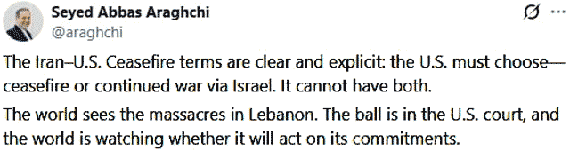 Аббас Арагчи: Условия прекращения огня между Ираном и США ясны и однозначны