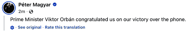 Орбан поздравил соперника с победой