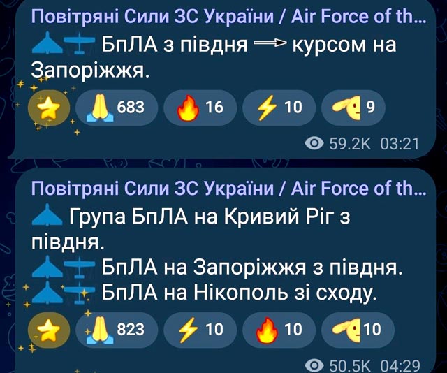 Объявленное Россией сегодня ночью перемирие, судя по всему, не соблюдается