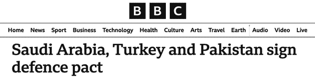 BBC: Турция, Саудовская Аравия и Пакистан подписали соглашение о коллективной обороне