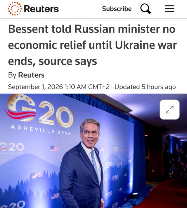 Reuters подтвердил, что главной темой переговоров министра финансов США Бессента с российским коллегой Силуановым был мирный план Трампа по Украине