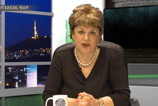 თამარ კიკნაძე: განათლების სისტემაში დაგეგმილი ძირეული ცვლილებები დადებითად შესაფასებელია!