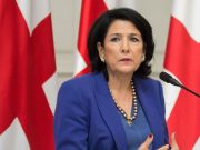 საქართველოს პრეზიდენტს, ქ-ნ სალომე ზურაბიშვილს!