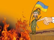 დასავლეთში ბევრი ძალაა დაინტერესებული აშშ-სა და რუსეთს შორის დიალოგის ჩაშლით და უკრაინაში ომის დაწყება რუსეთის მონაწილეობით ამის გაკეთების ყველაზე კარგი საშუალებაა