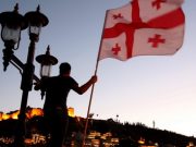 გულახდილი საუბარი