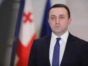 ირაკლი ღარიბაშვილი – საქართველო არ აპირებს მონაწილეობა მიიღოს რუსეთის მიმართ სანქციებში – ეს მხოლოდ დააზიანებს ჩვენს ქვეყანას