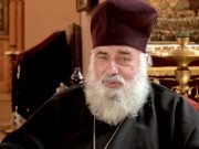 მამა ბასილი (მკალავიშვილი): ხსნა არსაიდან ჩანს, არც გამოჩნდება, სანამ სააკაშვილის გავლენას ბოლო არ მოეღება