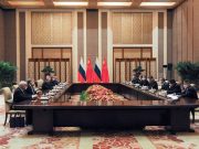 რუსულ-ჩინური დეკლარაცია: ევრაზიის კონტინენტზე და აზია-წყნარი ოკეანის რეგიონში ამიერიდან დგინდება სამართლიანი საერთაშორისო წესები; წესები, რომლებსაც რუსეთი და ჩინეთი დაადგენენ