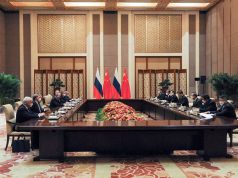 რუსულ-ჩინური დეკლარაცია: ევრაზიის კონტინენტზე და აზია-წყნარი ოკეანის რეგიონში ამიერიდან დგინდება სამართლიანი საერთაშორისო წესები; წესები, რომლებსაც რუსეთი და ჩინეთი დაადგენენ