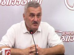 გივი იუკურიძე: “უკრაინას ყველანაირად ამზადებენ და აქეზებენ სამხედრო დაპირისპირებისთვის”