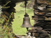 საქართველოვ, გაიღვიძე, გამოფხიზლდი!