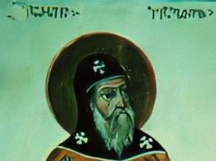 ღირსი მამა არსენ იყალთოელი