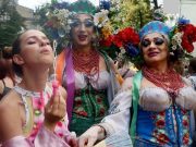 ჩვენც ჩავიხედოთ ჩვენი გულის დავთარში