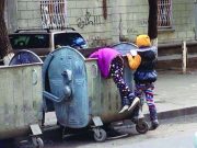 ქვეყანა