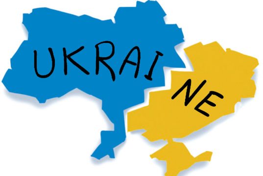 დასავლეთის პროვოკაციულ-წამქეზებლური პოლიტიკის მიმდევრობის ლოგიკური შედეგი – უკრაინის სახელმწიფოებრიობის კრახი