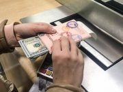 პროცესები მსოფლიო ეკონომიკაში და მათი გავლენა საქართველოზე