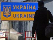 უკრაინელებიც გამწარდნენ და ჯავრის ამოყრას ევროპელებზე ცდილობენ