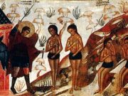 6 მარტს მართლმადიდებელი ეკლესია შენდობის დღეს, ანუ მიტევების კვირას აღნიშნავს