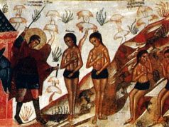 6 მარტს მართლმადიდებელი ეკლესია შენდობის დღეს, ანუ მიტევების კვირას აღნიშნავს