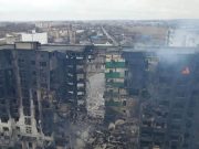 ჭინჭრაქას ფეხებით დაჭერილი ცა ფეხებით დაჭერილი ცა