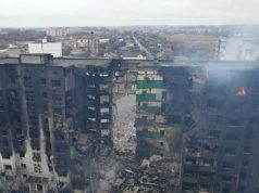 ჭინჭრაქას ფეხებით დაჭერილი ცა ფეხებით დაჭერილი ცა