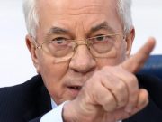 უკრაინის ექსპრემიერი: ნატო ბირთვულ ომს გეგმავდა რუსეთის წინააღმდეგ უკრაინის ხელით