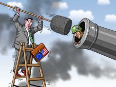 დასავლეთი კიევის რეჟიმს უკანასკნელ უკრაინელამდე აომებს