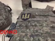 დონბასში ქართველი მებრძოლი მოკლეს