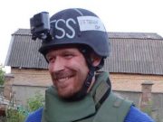 ამერიკელი ჟურნალისტი: მას შემდეგ, რაც პოლიგონს რაკეტებით დაარტყეს, 200 უცხოელი დაქირავებულიდან 170-მა უარი თქვა ბრძოლაზე