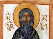 ღვთისა და ერის წინაშე თავდადებულნი