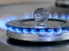 ვინ აპირებს რუსულ ბუნებრივ აირში რუბლების გადახდას?