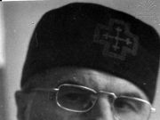 მწერალ სერგი საჯაიას 75-ე წლისთავისათვის