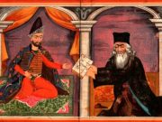 სხვის იმედზე მყოფი და მხოლოდ სხვისი ხელების შემყურე ქვეყანა ვერასოდეს გახდება ძლიერი სახელმწიფო