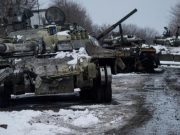 ომი ბოროტება, რომელიც ხალხს არ სჭირდება