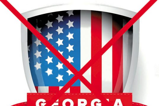 ვაი უმეცრებისგან