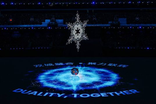 ზამთრის XXIV ოლიმპიური თამაშები დასრულდა