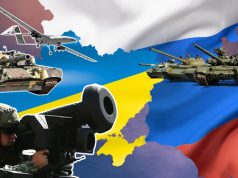 როგორ ამზადებდა უკრაინა ომს