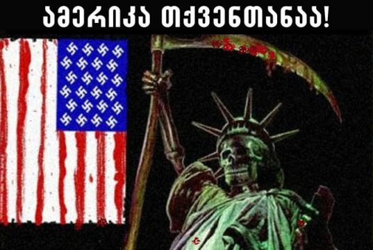 რუსეთსა და უკრაინას შორის ნამდვილი ომი რომ დაწყებულიყო, უკვე დამთავრებული იქნებოდა