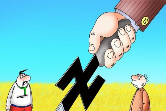 რის მიღწევა სურს დასავლეთს?