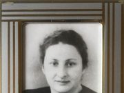 დღესაც ახსოვთ