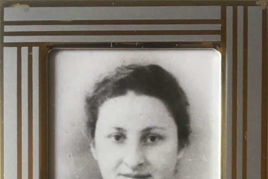 დღესაც ახსოვთ