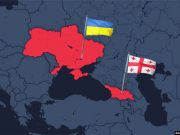 ვერაფერი ძმობაა უკრაინის ხელისუფლების აშკარა მცდელობა, საქართველო ნებისმიერ ფასად ჩაითრიოს ძმათამკვლელ ომში!