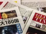 “უკრაინაში საომარი მოქმედებების შეწყვეტით აშშ დაინტერესებული არ არის”