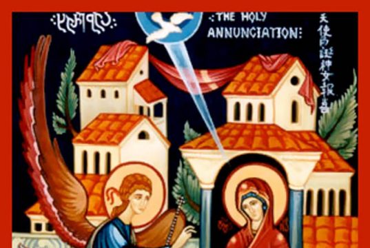 ხარებას გილოცავთ, ერო და ბერო!