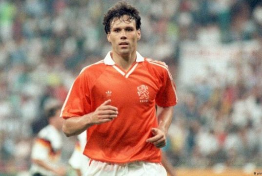 “უტრეხტის გედი”