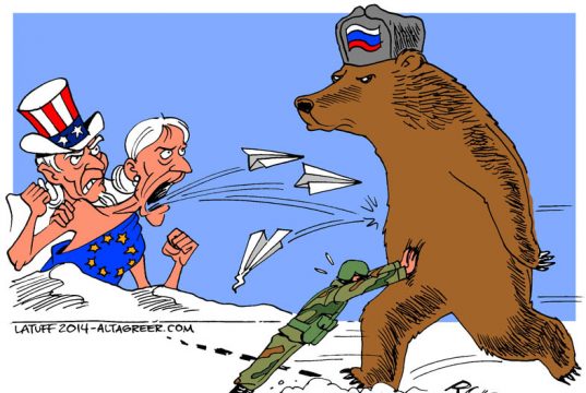 წინ მკვეთრი მოსახვევია!